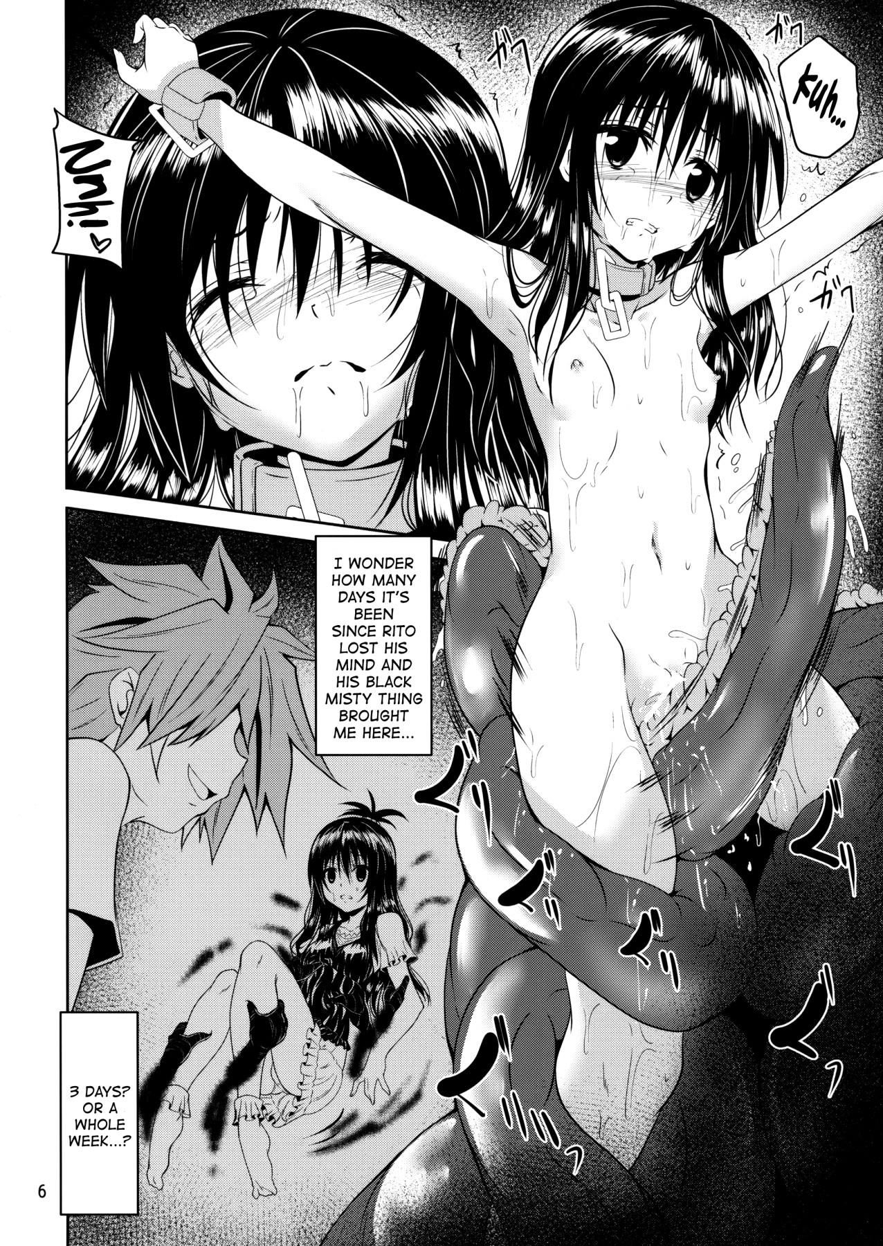 Hentai Manga Comic-Dark Matter And Tentacles Mikan Chapter 2-Read-5